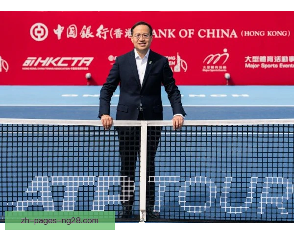 香港网球公开赛球迷文明观赛，营造友好赛场氛围